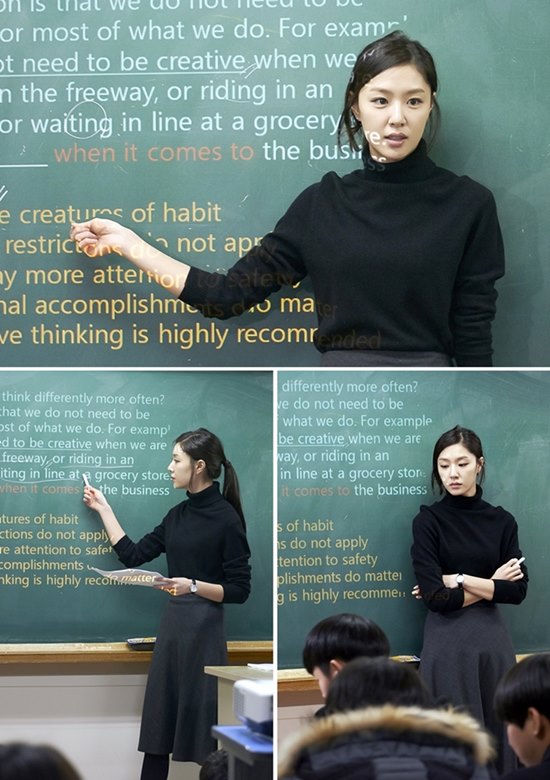 학생들 가르치고 있는 서지혜. 서지혜가 입시학원 영어 강사로 변신해 학생들을 가르치고 있다. /삼화 네트웍스 제공