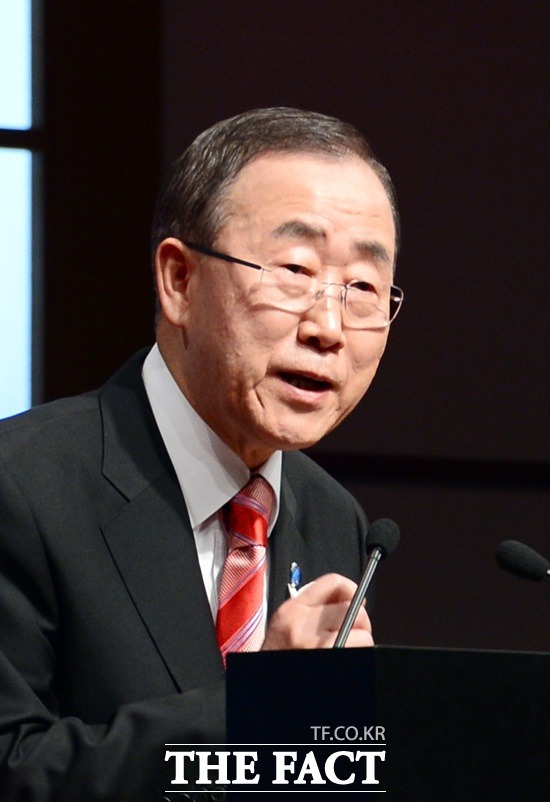 반기문 유엔 사무총장은 16일(현지 시각) 대변인 성명에서 이란 핵합의 이행과 관련해 중대한 이정표를 마련했다며 환영의 뜻을 밝혔다./더팩트DB