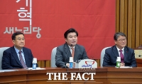  당정청, 오늘(19일) 노동 4법·경제활성화법 논의