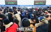 [TF 클릭] '고향 가는 첫 걸음'…설 기차표 예매로 분주한 서울역