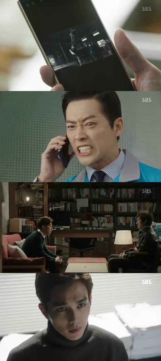 리멤버 시청률 1위. SBS 리멤버-아들의 전쟁이 같은 시간대 수목극 중 시청률 1위를 차지했다. /리멤버-아들의 전쟁 방송 캡처