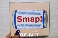  [정진영의 펜질팬질] SMAP은 말했죠, '넘버원' 아닌 '온리원' 되라고