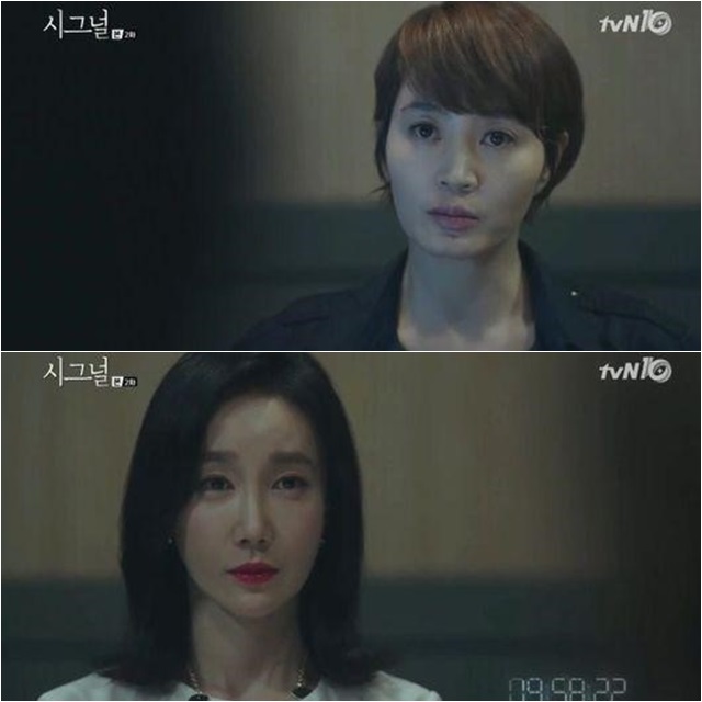 시그널 속 공소시효. tvN 금토드라마 시그널에서 공소시효법을 두고 논란을 제기했다. /시그널 방송 캡처