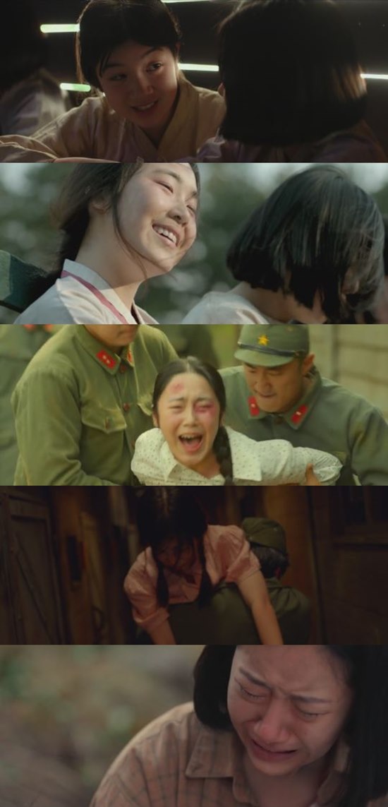 관객들의 힘으로 개봉되는 귀향 영화 귀향이 제작 14년 만에 드디어 개봉을 앞두고 있다. /네이버 TV캐스트 캡처