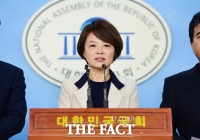 [TF 클릭] 더불어민주당 진선미 의원, '서울 강동(갑) 출마 선언'