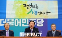[TF포토] 발언하는 김상곤 인재영입위원장