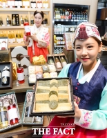 [TF포토] 신세계백화점, '설날에는 전통 먹거리 선물하세요!'