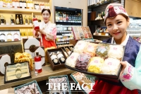 [TF포토] 신세계백화점, '우리 전통 식품 3인방'으로 설 선물 하세요!