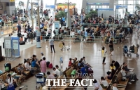  인천국제공항 부탄가스 달린 폭발물 의심물품 발견…정밀감식 중