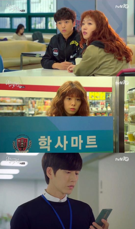 공부도 잘하고 남친도 있고 심지어 이쁘기까지, 홍설 못된 기지배! 평소 손민수는 자격지심으로 홍설에게 질투심을 느끼고 있던 가운데 홍설의 남동생을 남몰래 좋아하고 있었다. /치즈인더트랩 캡처