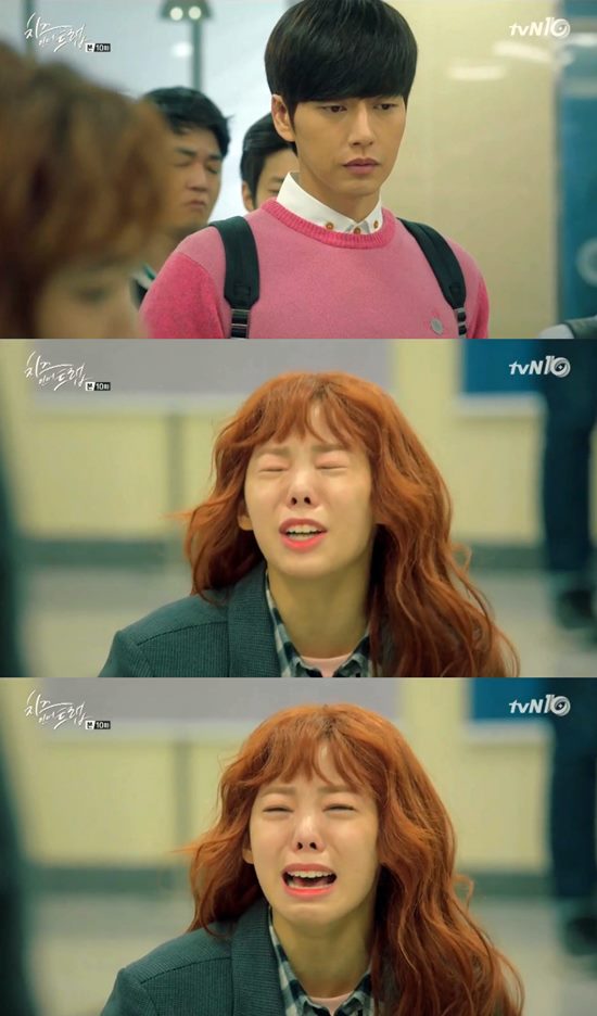 흐어어어어어엉 억울해 손민수의 몰락을 바라보는 유정의 눈빛엔 어떤 감정의 동요도 느껴지지 않았다. /치즈인더트랩캡처