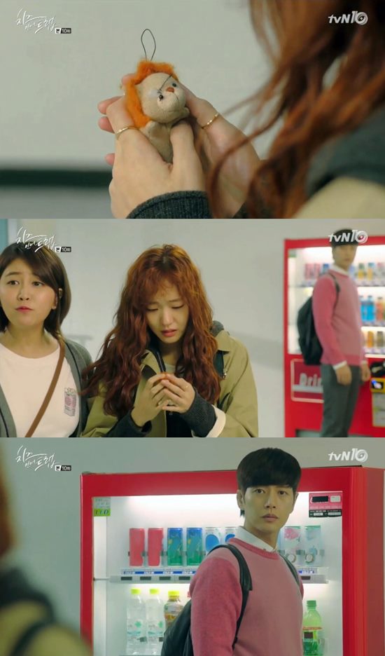 손민수, 내 여자를 속상하게 하다니 정의의 이름으로 용서하지 않겠다 손민수의 행동을 뒤에서 묵묵하게 지켜보던 유정. /치즈인더트랩 캡처