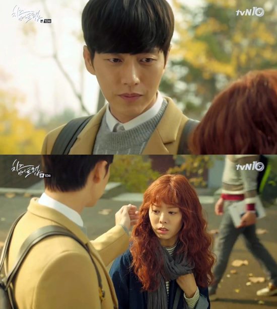 민수야, 잘하자 2일 오후 방송된 tvN 월화드라마 치즈인더트랩에서 유정의 섬뜩한 면모가 손민수를 두렵게 했다. /치즈인더트랩 캡처