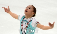 [TF포토] '김연아 키즈' 유영, '고조된 감정'