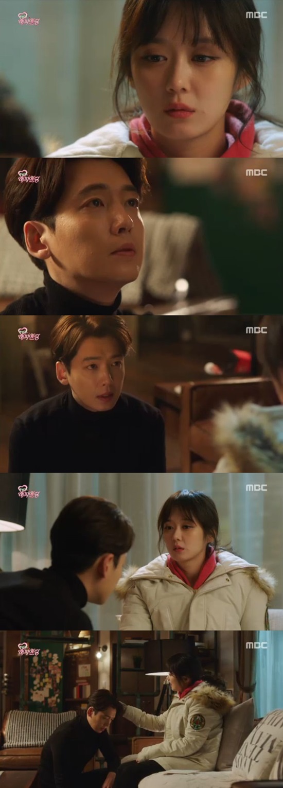 한번 더 해피엔딩 장나라-정경호 러브 라인. MBC 한번 더 해피엔딩에서 장나라(맨 위)가 정경호의 고백에 흔들렸다. /한번 더 해피엔딩 방송 캡처