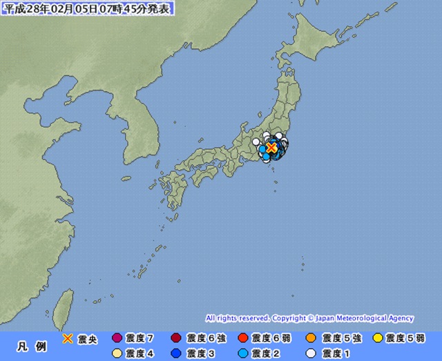 일본 도쿄에서 규모 4.6의 지진이 발생해 도카이도 신칸센과 도쿄 도내 지하철의 운행이 일시 중단됐다. /일본기상청 제공