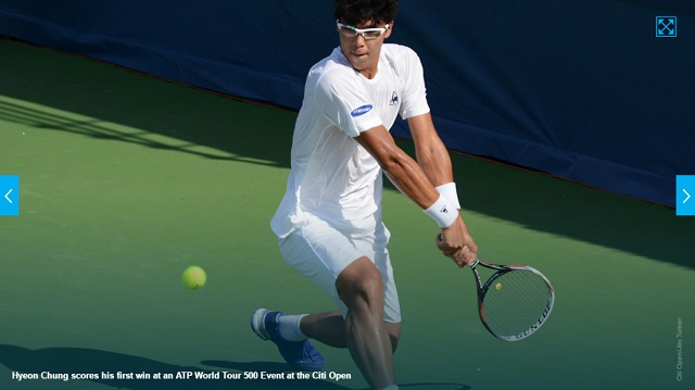 정현, ABN 암로 2회전 진출! 정현이 9일 ATP투어  ABN 암로 월드 테니스 토너먼트에서 2회전에 진출했다. / APT투어 홈페이지 캡처