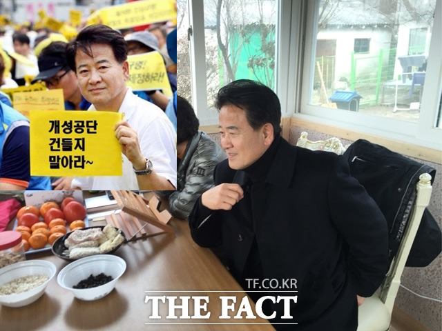 정동영 전 통일부장관은 11일 정부의 개성공단 가동 전면 중단 결정을 강력히 비판했다. /더팩트 DB, 정동영 페이스북 갈무리