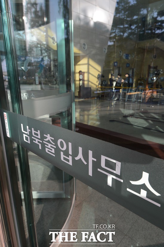 북한이 11일 개성공업지구에 들어와있는 모든 남측 인원들을 2016년 2월 11일 17시(평양 시각)까지 전원 추방한다고 밝혔다./이효균 기자