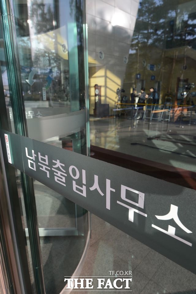 북한은 11일 오후 개성공단 남측인원을 이날 오후 5시 30분까지 모두 추방하겠다고 밝혔다. /더팩트DB