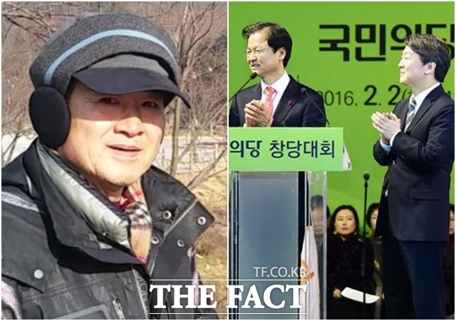 정동영 전 통일부 장관 측은 16일 오전 국민의당 입당 기자회견과 관련 사실무근이라고 일축했다. 정 전 장관 측은 국민의당 입당 소동에 대해 서동요가 그런 거 아니에요라고 말했다. /더팩트DB