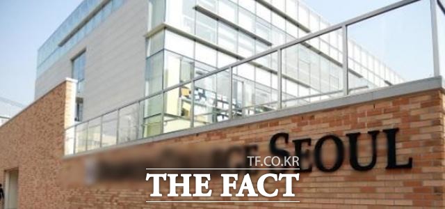 김정은은 박 씨가 이혼 직후 딸 학교 행사에도 자주 모습을 드러냈던 것으로 알려졌다. 사진은 서울 외국인학교 D칼리지 서울. /더팩트 DB