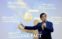 [TF포토] '디지노믹스' 활성화 설명하는 박원순 서울시장