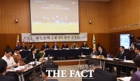 [TF포토] 서울시, '푸드트럭 공개 규제 법정' 개최