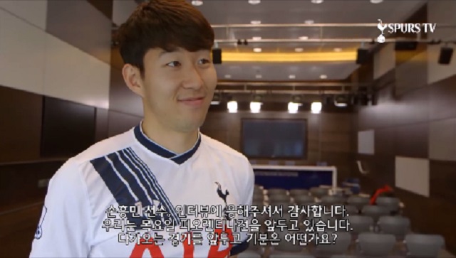 손흥민 인터뷰! 손흥민이 25일 공개된 토트넘 TV와 인터뷰에서 다가오는 피오렌티나전에 자신감을 나타냈다. / 토트넘 페이스북 캡처