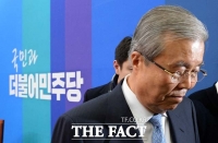 김종인, 광주서 '광주선언' 발표…호남 민심 잡기