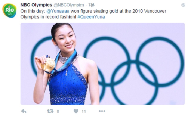퀸연아! 미국 방송 NBC가 26일 트위터를 통해 6년 전 오늘 금메달을 딴 김연아를 재조명했다. / NBC 올림픽 트위터 캡처