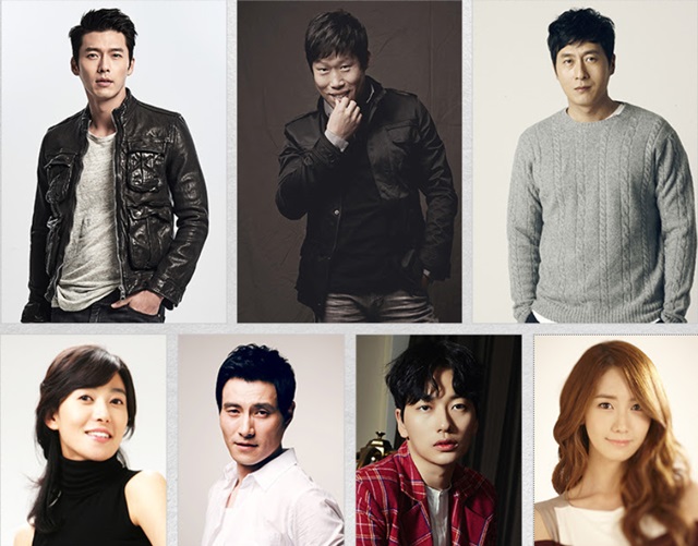 공조 라인업. 배우 현빈 유해진 김주혁 윤아 이동휘 이해영 장영남(왼쪽 위부터 시계 방향으로) 등이 공조 출연을 확정했다. /CJ엔터테인먼트, 피가로코리아 제공