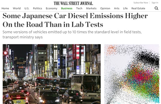미국 월스트리트저널은 4일(현지시각) 토요타 등 일본 차량 일부에서 배출가스가 기준치를 초과했다. / WSJ 캡처