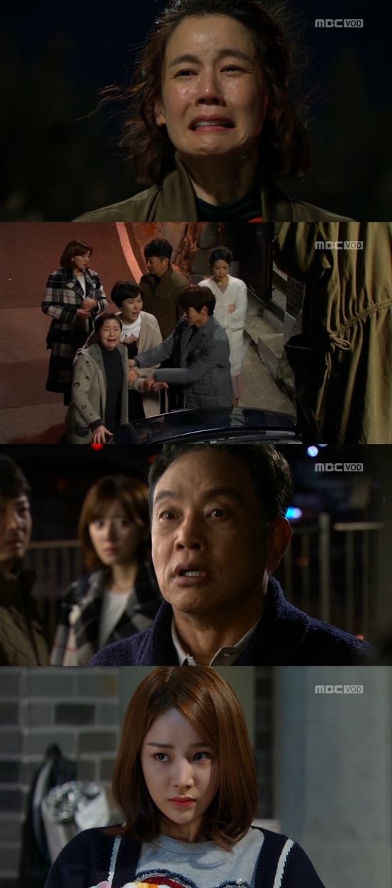 남편의 불륜으로 오열하는 김지호(위쪽). 그러나 시댁 식구들은 자식을 감싸며 이기적으로 행동한다. /MBC 가화만사성 방송 화면 캡처