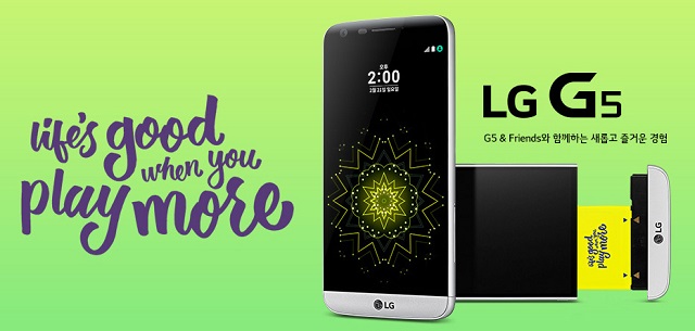 LG전자는 인간과 인공지능이 맞붙는 세기의 대결에 전 세계 이목이 집중되는 점을 감안해 대국 생중계에 ‘G5’ 광고를 노출하는 등 공격적인 마케팅을 전개하고 있다. /LG전자 홈페이지 캡처