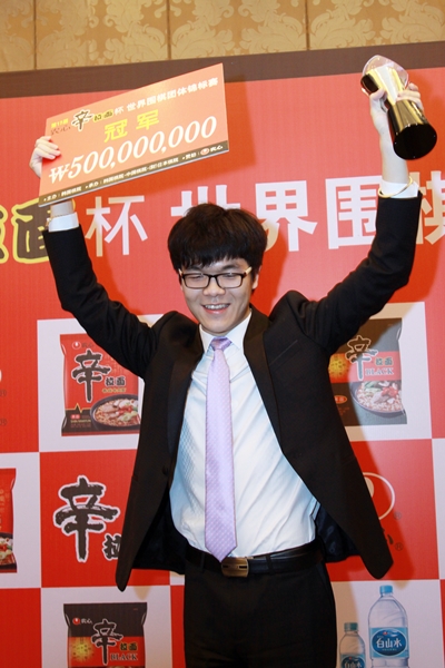 중국의 바둑랭킹 1위 커제 9단이 이세돌 9단의 알파고에 대한 승리 가능성을 낮게 점쳤다./ 농심신라면배 세계바둑최강전 홈페이지 캡처