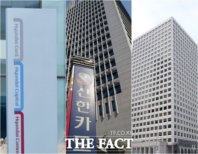 10일 금융권에 따르면 삼성·신한·현대카드가 금융감독원에 제기한 제재 이의 신청에 대한 제재심의위원회가 열린다./더팩트DB