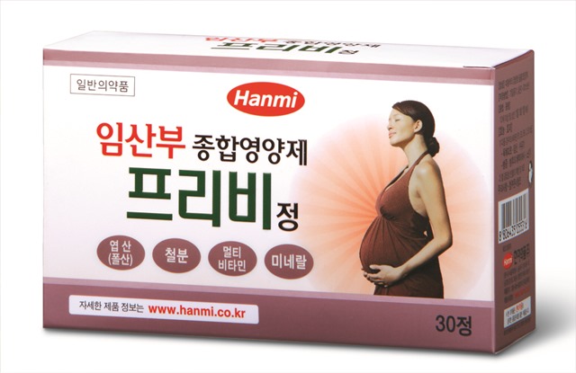 한미약품이 시중에 판매하고 있는 프리비정은 임산부 종합 영양제로 건강한 아이 출산에 필수적인 성분을 담고 있는 것이 특징이다./한미약품 제공