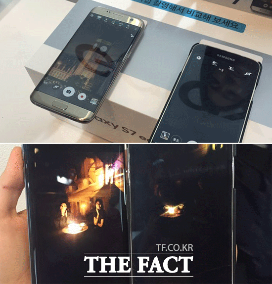 갤럭시S7은 야간이나 어두운 실내 환경에서도 밝고 선명한 사진을 촬영할 수 있다. 갤럭시S5(오른쪽)와 비교 사진. /이성락 기자
