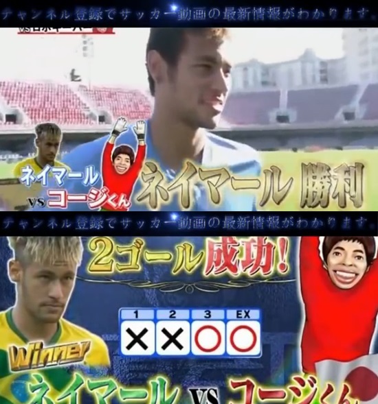 세계적 축구 스타 네이마르가 2013년 로봇 골키퍼와 대결에서 패배한 후 씁쓸한 표정을 짓고 있다. / 유튜브 캡처