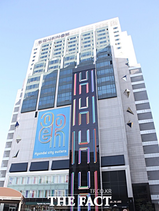 현대백화점은 11일 서울 동대문에 도심형 아울렛 현대시티아울렛을 오픈한다고 밝혔다. / 현대백화점 제공