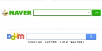 네이버, 총선 고려 정치인 '연관 검색어' 서비스 없애
