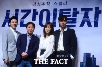[TF포토] 임수정-이진욱-조정석, 연기 호흡 기대되는 영화 '시간이탈자'