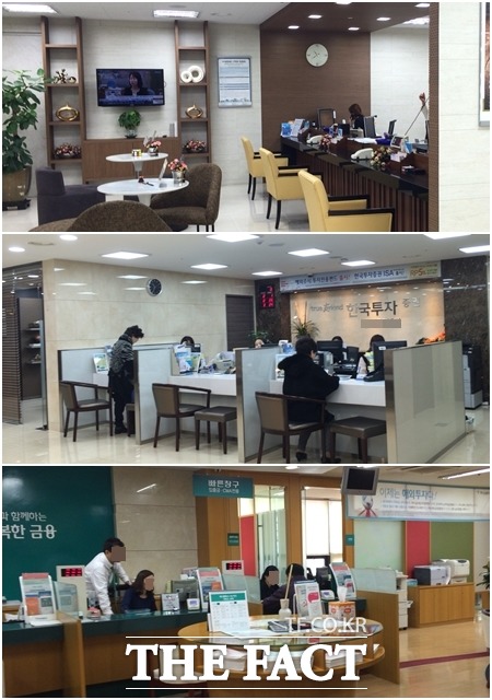 로보어드바이저는 고액자산가가 아닌 모든 고객들이 손쉽게 자산관리 서비스를 이용할 수 있다는 장점이 있지만, 불완전판매 등의 한계 등이 지적되고 있다./ 황진희 기자