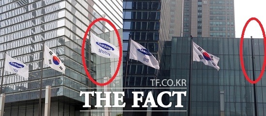 삼성 서초사옥 앞에 걸려 있던 삼성전자의 깃발이 없어지면서 삼성전자의 서초 시대 마감을 알렸다. /더팩트DB, 성강현 기자