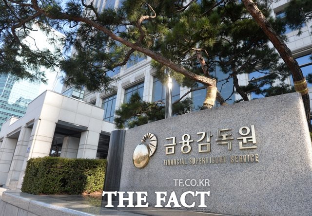 금융감독원은 지난해 접수된 502건의 증권신고서 중 7.6%에 대해 정정요구를 했다고 밝혔다./더팩트 DB