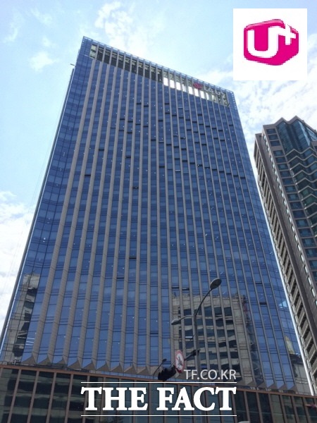LG유플러스는 자사 직원이 CJ헬로비전의 SK브로드밴드 합병 승인과 관련한 주주총회 결의무효확인 소장을 제출했다고 22일 밝혔다. /더팩트DB