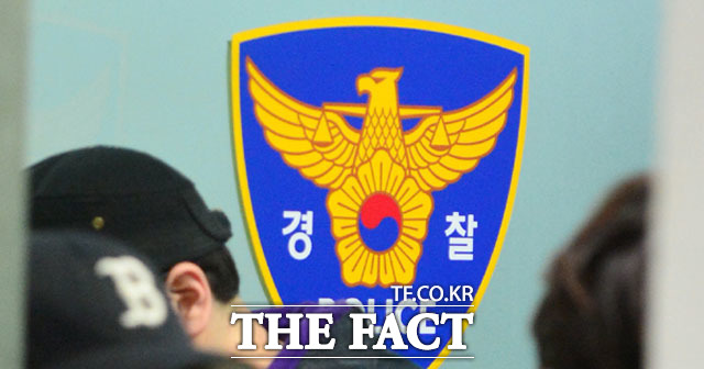 22일 경찰은 이날 낮 12시께 서울 동대문경찰서 소속 휘경파출소 2층 숙직실에서 이모 경위가 숨져 있는 것을 발견했다. /더팩트DB