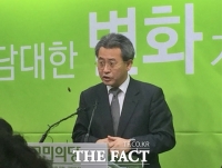  김종현 국민의당 선관위원장 사퇴 