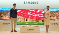  삼성전자, ‘퀀텀닷 시대 개막’ 2세대 기술 탑재한 SUHD TV 출시
